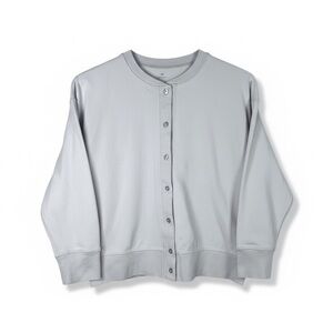 4/$20 MUJI Minimalist Button Front Cardigan Light Gray Cotton Blend Knit Top XS